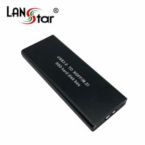랜스타 M.2 SATA SSD to USB 3.0 케이스 6Gbps, LS-M2SATA-CASE