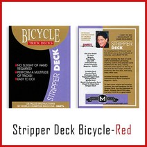 스카이매직 스트리퍼덱-스페셜-레드(Stripper Deck Bicycle-Special-Red)