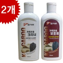 KANGROO 가죽크리너+가죽보호제 세트, 1개