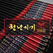 아피스 천년지기 골드 대물낚시대 40, 혼합색상