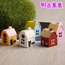 미스토토 테라리움 재료 오색하우스 5종, P569B_오색스몰하우스-핑크