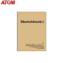 아톰 말리스타 A4 좌철스케치북 무림200g내지, 28매