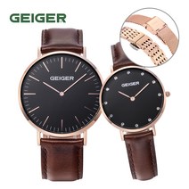 가이거(GEIGER) 밴드를 내맘대로 체인져블 시계 GE 8018 RBCH 남여