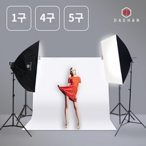 대한 지속광 소프트박스 촬영조명, LED램프 50W 주광색