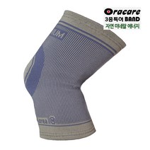 Oracare 건강 게르마늄(기력)무릎아대 보호대, 1개