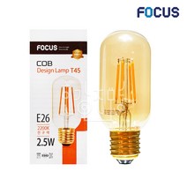 포커스 LED 에디슨전구 COB T45 2.5W E26, 전구색