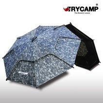 트라이캠프 낚시파라솔 카모 이층 52인치 PN-M52, 폴 슬라이드