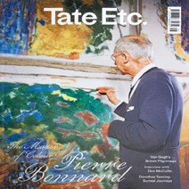 Tate Etc Uk 1년 정기구독 (과월호 1권 무료증정)