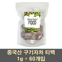 BMS 중국 구기자차 구기자 가루 분말 삼각티백 추출물 티 건 말린 잎 먹는법 효능, 4개, 60g