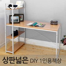 심플라인 조립식 컴퓨터 1인용 책상, 화이트