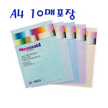 두성 A4 양면머메이드 10매포장, 10매입, 62번 레몬색