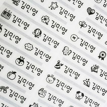 3+3 미니 네임스티커 264개, 3+3 미니 투명 II 그림없음, 1세트