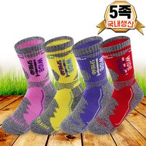 위드삭스 국산 ATB100 쿨론 여성 등산양말 5족 기능성양말 골프 낚시 두꺼운 작업양말, 노랑