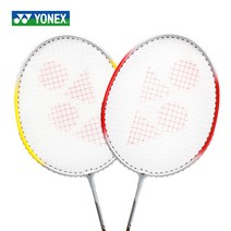 요넥스 배드민턴라켓 GR301 세트라켓 100g 커버포함, 실버레드세트_Y0202055