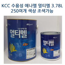 KCC 페인트 숲으로 홈 앤 멀티멜 (반광) 3.78L 250여개 색상, 194