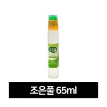 800 조은풀, 단품