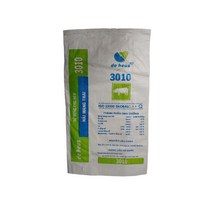 국산마대 피피마대 pp마대 자크마대 종이마대, 신품pp마대55x85, 100개