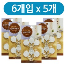 (주)우일프라텍 우일 미니행거6p x(5개) 접착식걸이 후크 소품 옷걸이, 1