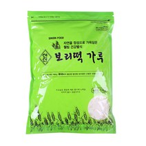 보리떡가루 1kg