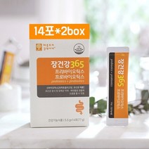 애플트리김약사네 프리바이오틱스 유산균 분말 프로바이오틱스 신바이오틱스 프락토올리고당 FOS 유산균먹이, Oiijj, Baiuf2