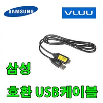삼성 VLUU 블루 디카 호환 사진.동영상.데이터전송. 충전 USB케이블 L310w. M110. PL150. ES70. TL9. i8. NV40. WB600. SUC-C3 USB충전데이터케이블, 1개, 1m