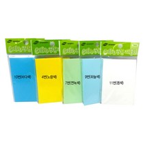 문구클럽 문구 300종 골라담기 신학기 입학졸업 오피스용품 여기 다 모였다, 컬러명함봉투노랑색, 1개