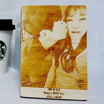 로맨틱우드 우드포토 커플 사진액자 스몰, 자작나무색상(천연베이지)