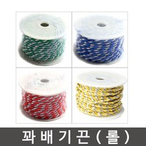 투톤 꽈배기끈-(롤)/매듭/펠트지/꽈배기끈/면사실, 초록투톤꽈배기끈-1롤