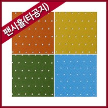 두성팬시홀타공지4절(10장)/색상지, 21.진녹색