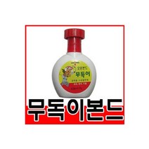 무독이본드(수성접착제)/공작용 수성접착제