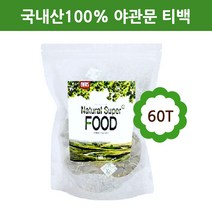 야관문 티백 차 건조야관문 말린야관문 국내산야관문 자연산 비수리 추출 분말 가루 남성건강 항산화 플라보노이드 혈관청소 삼각티백, 1개