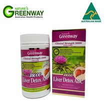 그린웨이 밀크씨슬 3800mg 120정, 1개