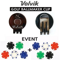 VOLVIK 볼빅 골프 자석클립 볼마커 자석볼마커 제작 선물 자석티 VMC600TS, 자석클립+볼마커5P+5P