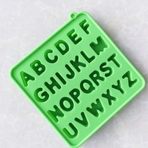 실리콘몰드 - 스타일 알파벳몰드
