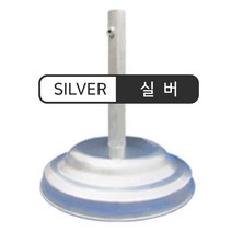 도레미파라솔 <<[국산] 직사각파라솔 단층비치파라솔 쌍둥이파라솔!, 돌장베이스