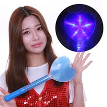 LED 하트봉 LED응원봉 야광봉 블루, 단품