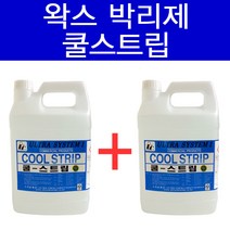 울트라캠 쿨스트립 3.75L 1+1 왁스 박리제 코팅 제거제, 1개