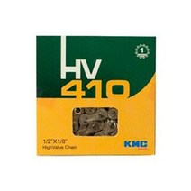 KMC HV410 1단용 픽시체인[링크포함]