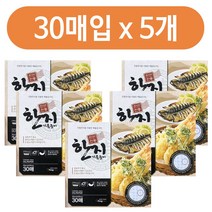 (주)금황제지 천연전통 한지기름종이(중)x(5개) 20cm 30매 종이호일, 1