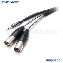 카나레 Y케이블 2m 암페놀 3.5mm(TRS)-(2)XLR(M) (CA-3C2M)