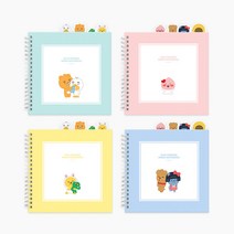 카카오프렌즈/리틀/PP인덱스 스프링노트, 라이언+튜브
