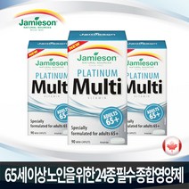 Jamieson 65세 이상 노인을 위한 완벽한 멀티비타민, 1개
