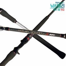 [바낙스]카이젠R2 선상우럭대 낚시대 바다낚시, 210
