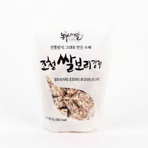 농부의 딸 무농약 조청 쌀보리강정, 150g, 1봉