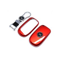 피아트 메탈 하드키케이스 키홀더 크롬 키링 세트 악세사리, 레드