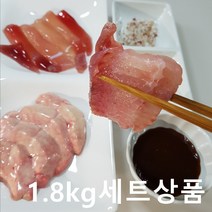목포 국산 홍어 1.8kg (홍어애 코 오돌뼈 포함), 1개, 세트-싱싱한맛