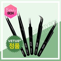 뷰티박스 비투스 정품 ESD 블랙핀셋 속눈썹연장재료, 1개, ESD-14