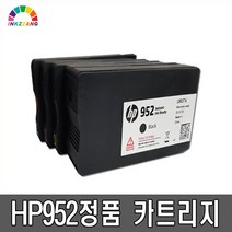 HP오피스젯 HP952정품잉크 HP8710 8610 8640 정품잉크, 1개