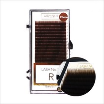 넘버5속눈썹 래쉬넘버5 초코(브라운) R(Jc)컬 칼라속눈썹 속눈썹, 1개, jc0.20-10mm