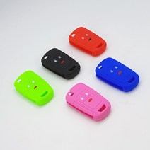 쉐보레 폴딩키케이스 3버튼 폴딩키보호케이스 실리콘케이스 SIL-C5, 1개, (핑크)